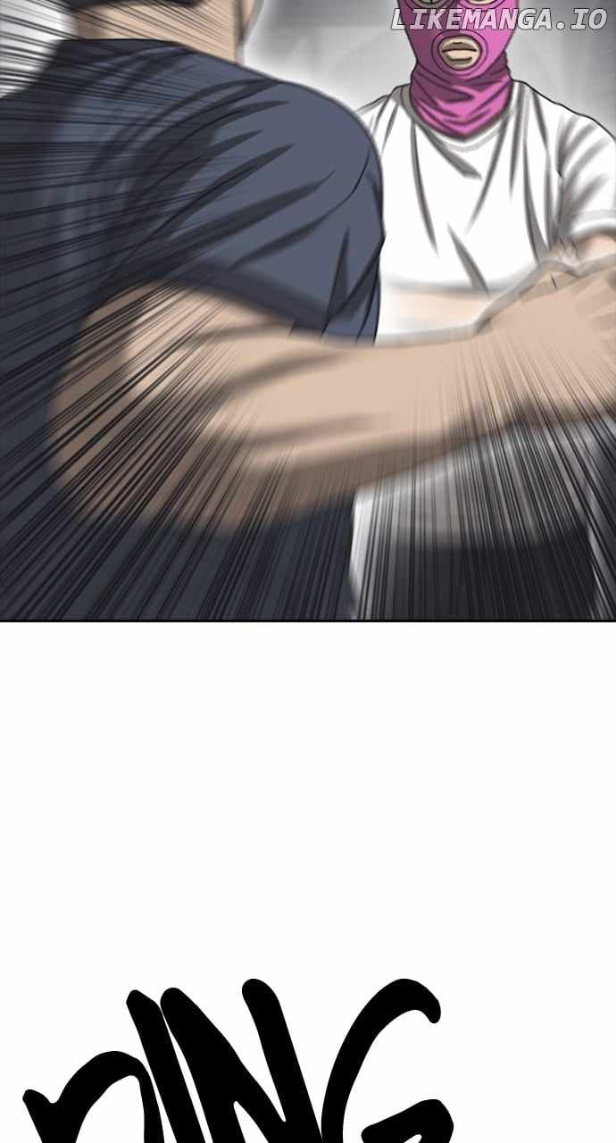 My Life As A Loser 2 Chapter 54 59